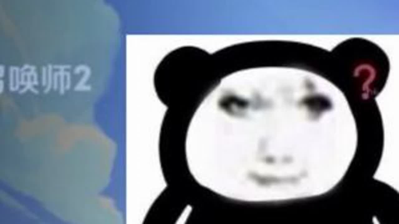 这不是我想要的结果#王者荣耀创作者激励计划