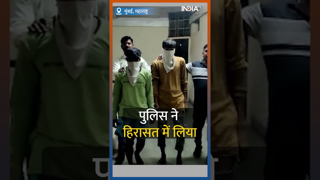 Filmy Style में चोरी करने पहुंचे चोर, लेकिन विफल रही कोशिश #shorts #mumbai #borivali #robbery