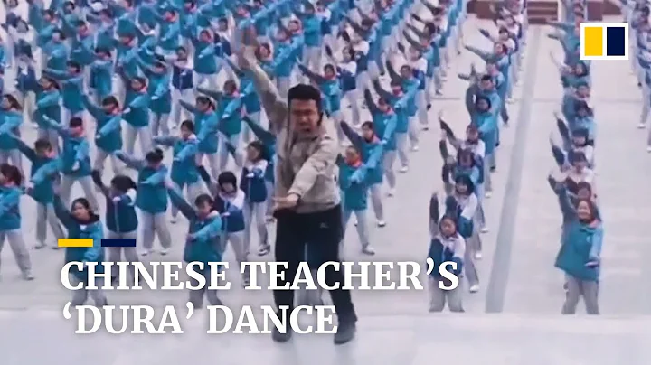 Chinese teacher’s ‘Dura’ dance with hundreds of students - DayDayNews