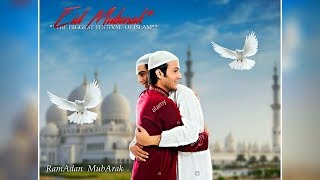 Eid Mubarak PicsArt Editing Tutorial 2018 ||Manipulation Editing Tutorial screenshot 4