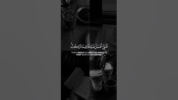 تلاوة تقشعر لها الابدان من طرف القارئ اسلام صبحي ♥️