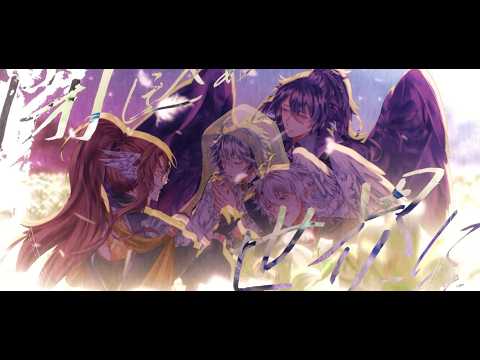 Omoinotake / モラトリアム | Cover by TM51 [OCMV]