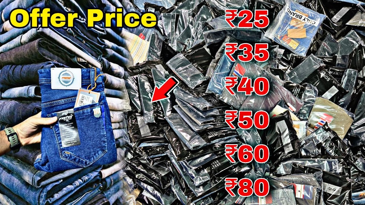 🤑 Men's Wear Wholesale Suppliers | ₹25 Readymade Fresh Lot Market | Offer Price 2025 | Lot Market 🤑
