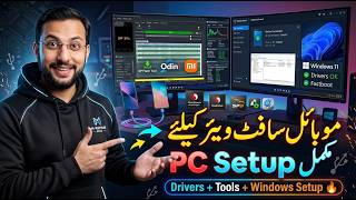 PC Setup for Mobile Software Work – Complete Guide 2026 (Windows, Drivers & Tools) 🔥 screenshot 2