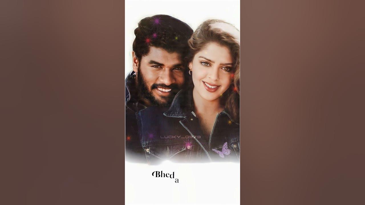 "Andamaina Premarani Song | Premikudu (1994) | A.R. Rahman | Prabhu Deva, Nagma | SPB, Udit Narayan"