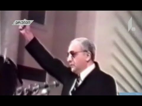 საპრეზიდენტო არჩევნების ისტორია