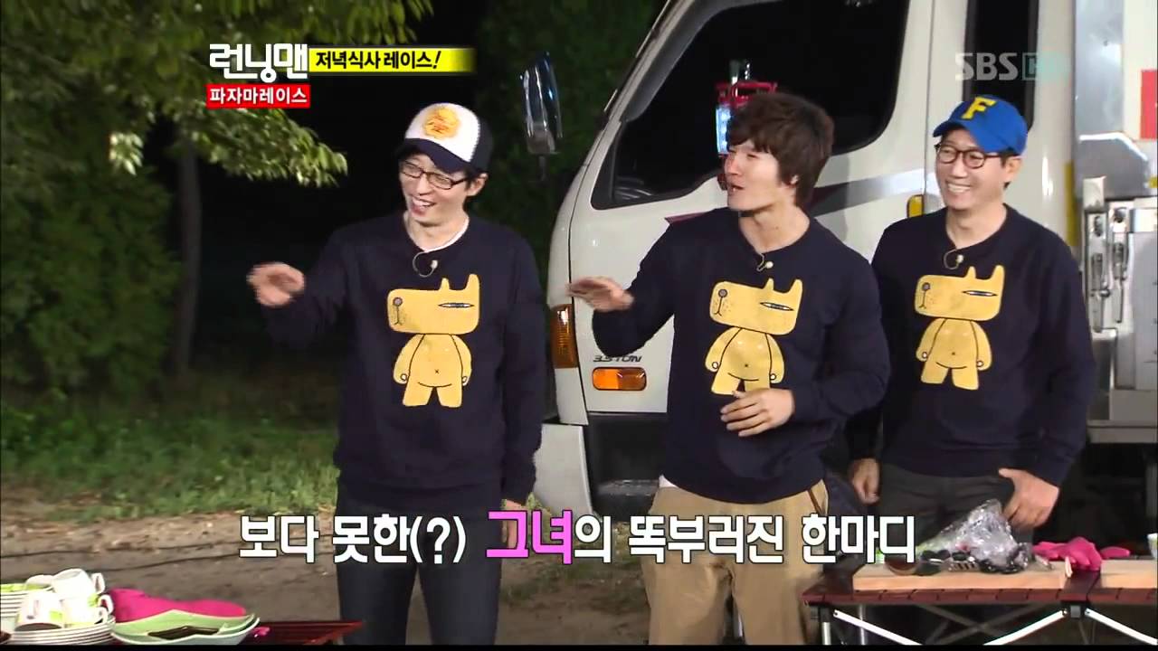 서현의 논리(63회)