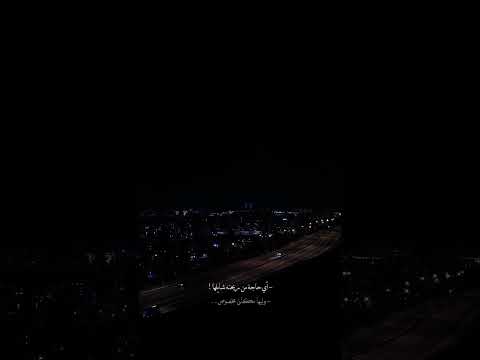 فاكر كل حاجة بتفاصيلها كله خلاص محفوظ