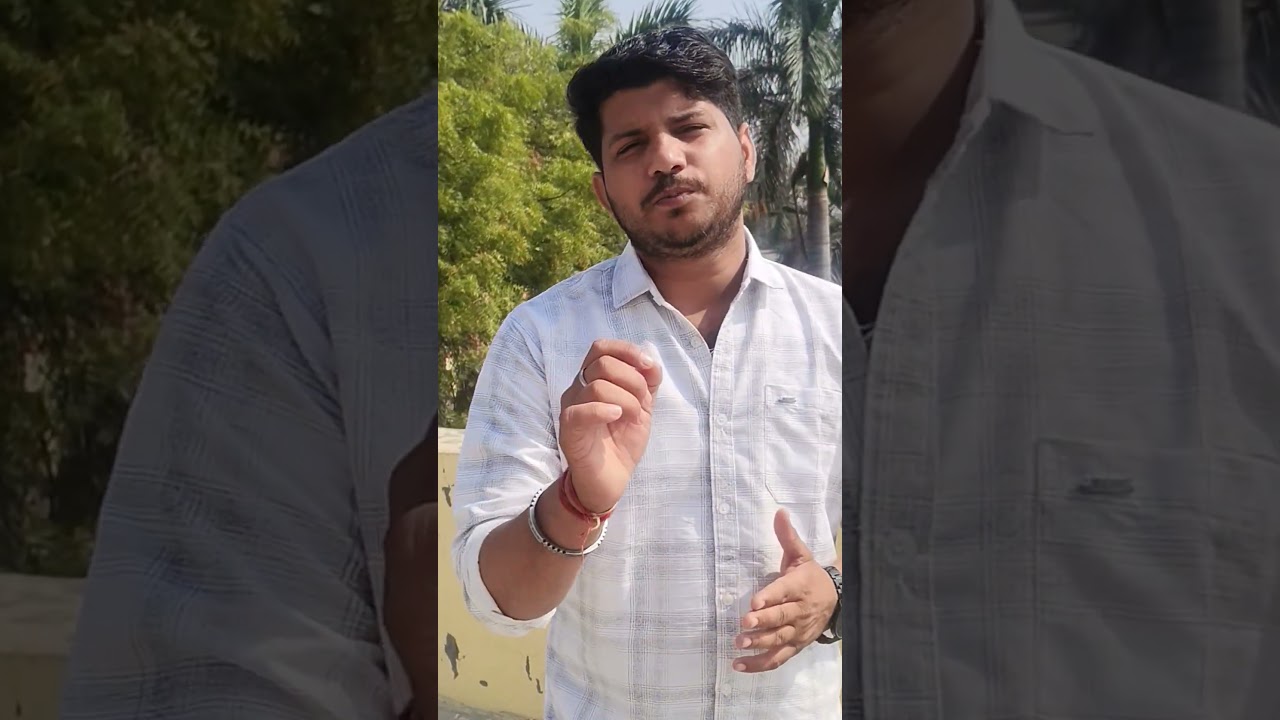 Parliamentary Bias: Whose Side Are They On?