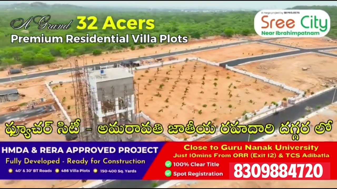 SR Sree City Villa Plots & Open Plots For Sale Contact Number 8309884720 /