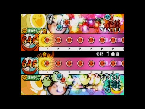 太鼓の達人12増量版　DADDY MULK(1994 LIVE音源差し替え)