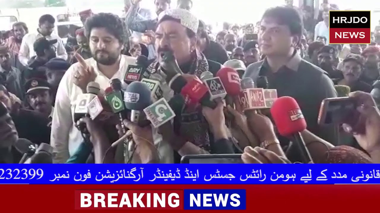 HRJDO NEWS Sheikh Rasheed ka kandh kot ky Shehriyon sy khitab. Meer Muhamad Mirali ki report.