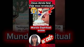 Criança  vê jesus #mundoespiritual #vigiaieorai #assustador #deusexiste# Criancavêdeus#fé