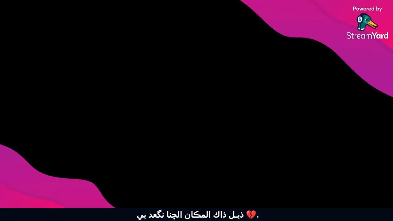 بث جلسات هانكوت