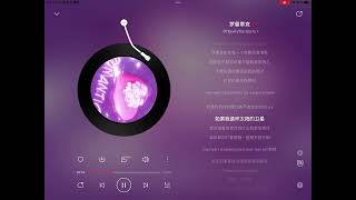 罗曼蒂克 / 07Kevin/Top Barry
