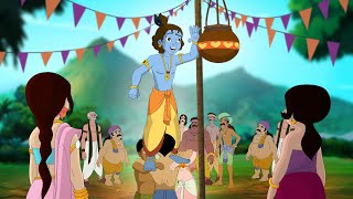 Krishna aur Balram - Celebrating Krishna Janmashtami | Special Video | Happy Krishna Janmashtami