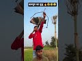 कलयुग का युद्ध। fully Funny 🤣 Video|| #funny #comedy #funnyvideo #comedyshorts #shots