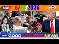 6/12/2026 (🌅AM)🎯TRUMP-IRAN XAUS ROG, UKRAINE MUAJ ZOG, CHINA, MYANMAR, WORLD, USA-ASIA NEWS
