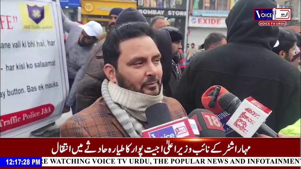 Iran’s military ready to respond swiftly and powerfully to any attack; Foreign Minister Abbas Araqc