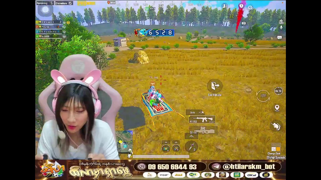 မင်းအကြောင်းလေး အိပ်မက်မက်နေလို့ စတွင်းလေးတောင် နည်းနည်းနောက်ကျသွားတယ်