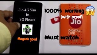 USE JIO SIM IN ANY 3G PHONE WITH PROOF(, 2016-10-20T14:34:37.000Z)