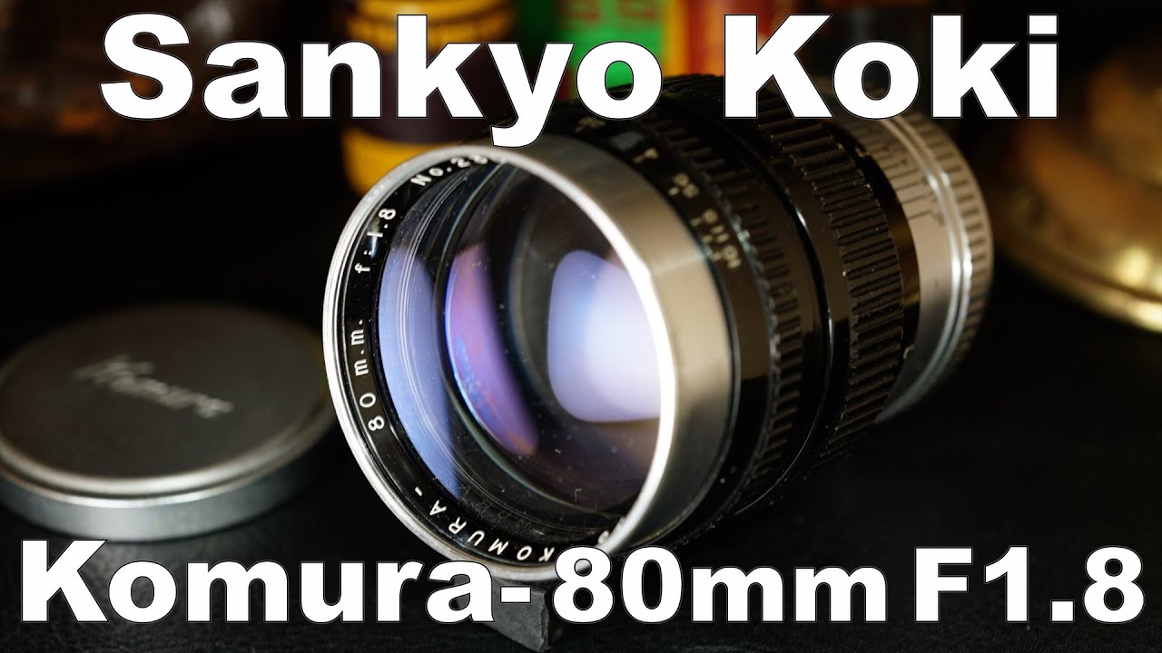 希少】KOMURA コムラ 100mm f1.8 ミノルタ SRマウント2025年最新
