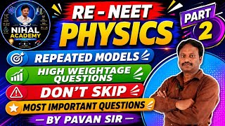 Top RE-NEET Physics Questions | High Weightage Numerical Problems|part2