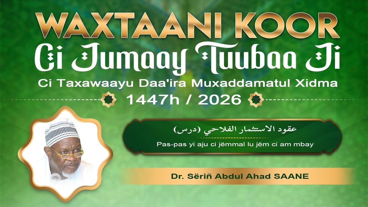 🔴En Direct Grande Mosquée de Touba / Waxtaanu Koor 8em jour Avec Dr Abdou Ahad Sane
