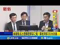 塑膠袋問題