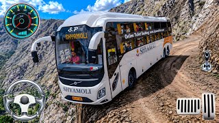 Dangerous Mountain Bus Driving on Extreme Cliff Road 😱 | Volvo 9600 Bus - Bussid GamePlay screenshot 1