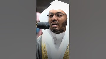 #السعودية #اكسبلور #القرآن_الكريم #مصر #allah #تلاوة_خاشعة #russia #ترند #مكة #المدينة_المنورة