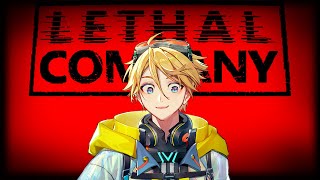 【LETHAL COMPANY】YEAH I'D WIN【NIJISANJI EN | Yu Q. Wilson】