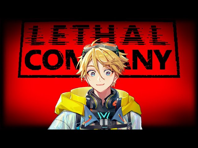 【LETHAL COMPANY】YEAH I'D WIN【NIJISANJI EN | Yu Q. Wilson】のサムネイル