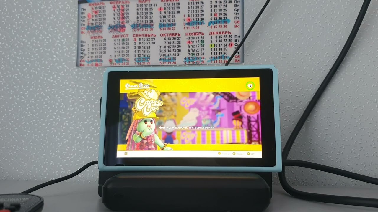 Прохождение super mario Odyssey. Приключение в озерном царстве и брудли над озером. #5