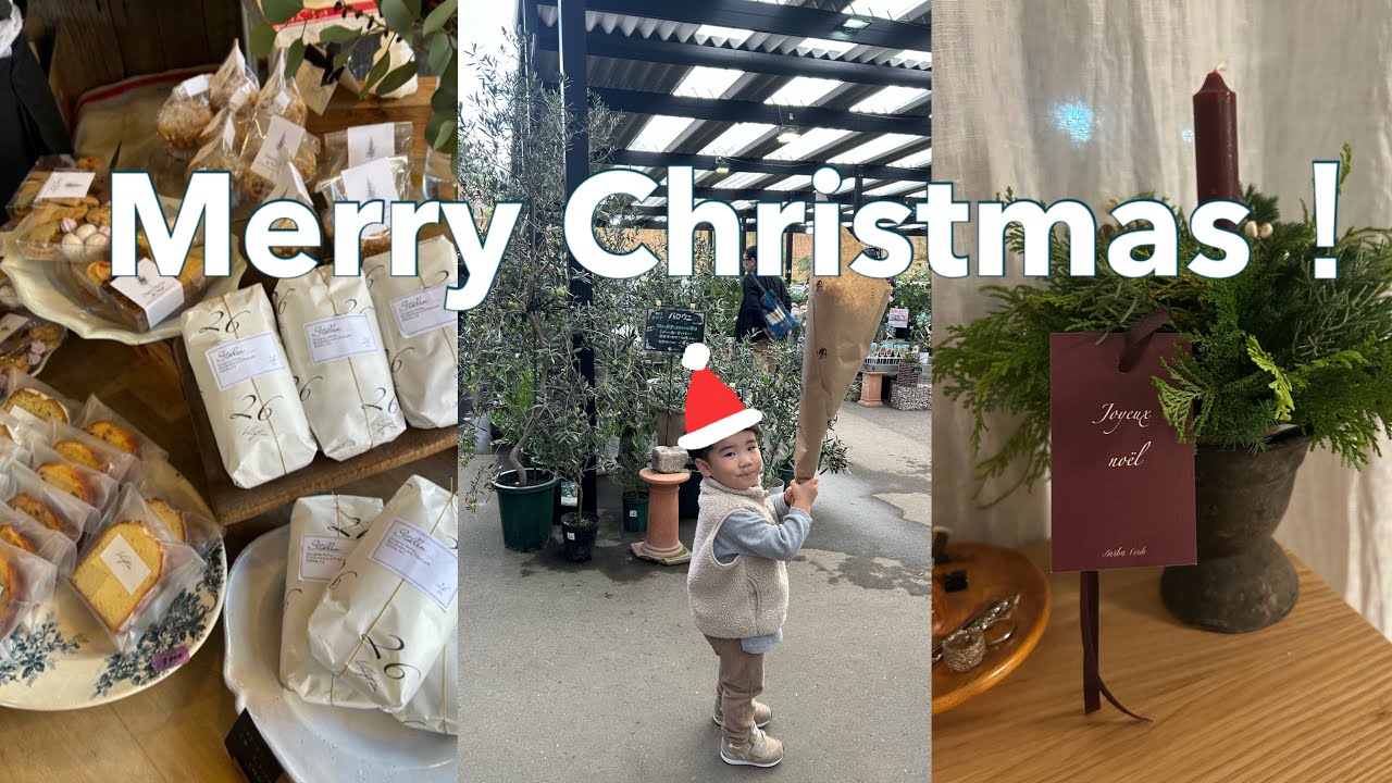 福岡で過ごす休日の2日間｜冬の飾りと切花