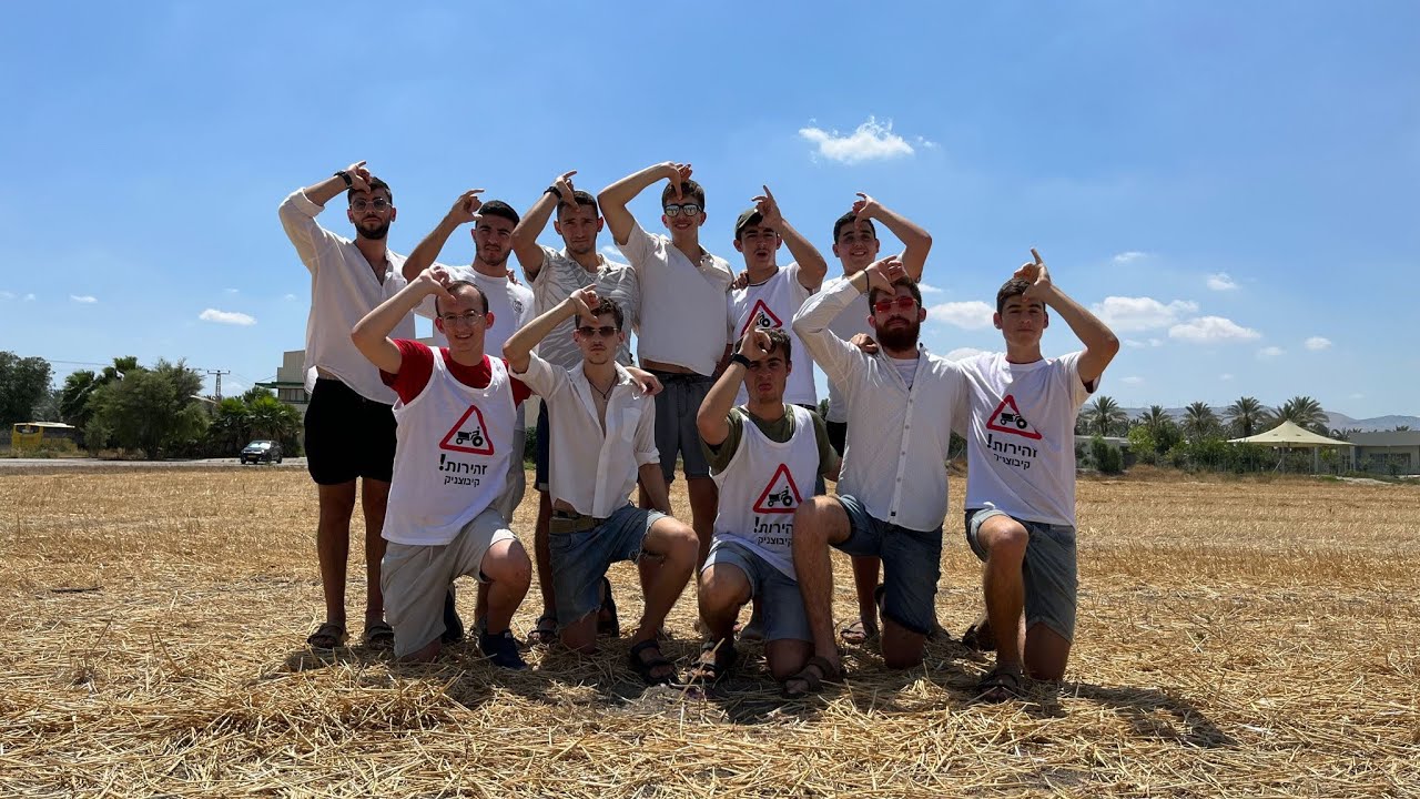 מחזור ס״ה - בלדה לשק״ד