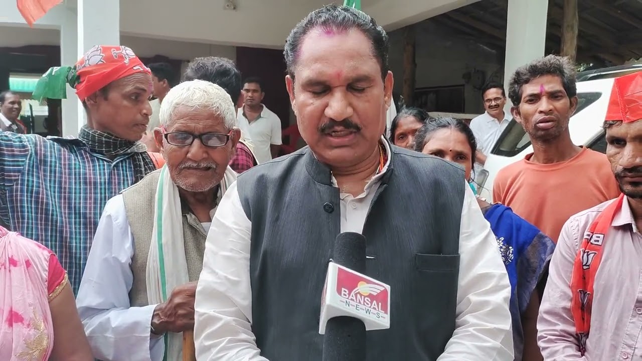अन्तागढ़ विधानसभा से एक बार फिर प्रत्यासी बनाये गए विक्रम देव उसेण्डी,आगामी चुनाव को लेकर,,,,