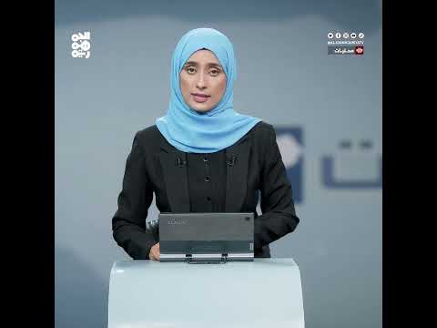احتجاجات عدن تطالب بتحسين الخدمات ومعالجة الأوضاع المعيشية