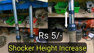 Increase the height of front shoker in just ₹ 5./-