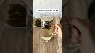 Homemade Shiitake &amp; Kombu Dashi #Recipe | Deep Umami Japanese Soup Stock | Additive-Free &amp; Vegan
