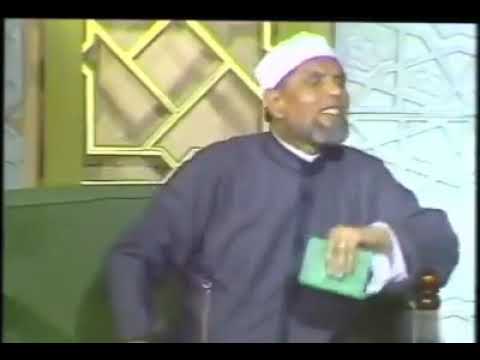   الشيخ الشعراوي اللهم اجرني في مصيبتي واخلفني خيرا منها