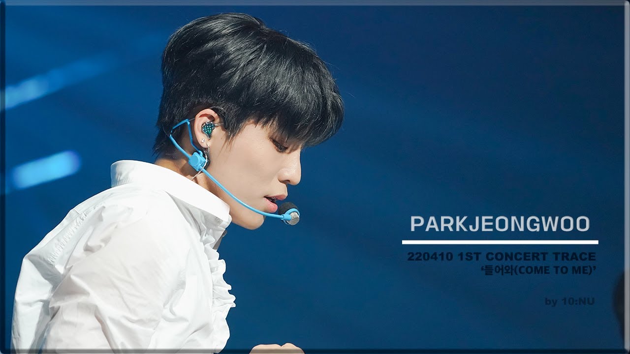 220410 1ST CONCERT TRACE '들어와(COME TO ME)' 박정우 FOCUS