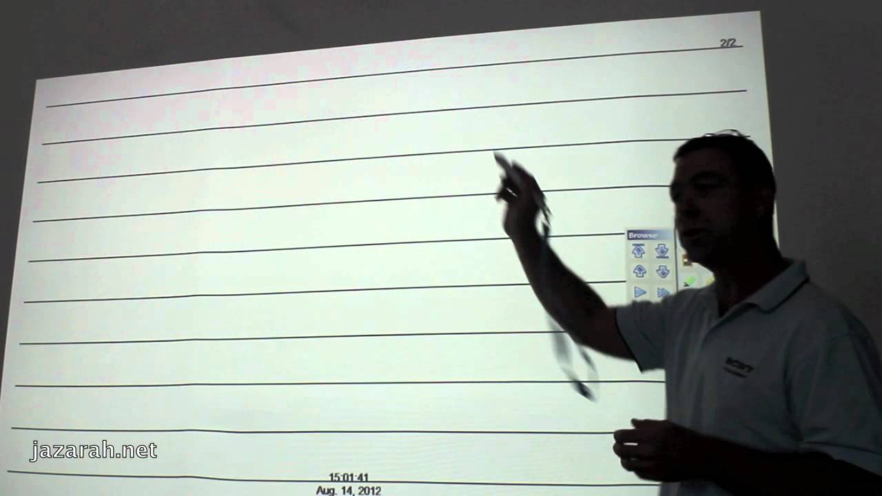 Sony Interactive Projector Demo in Dubai - YouTube