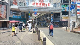 長崎WALK（佐世保市　駅とアーケード）松浦鉄道終着駅の街にて