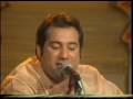 Rahat Ali Khan Mainu Yaadan Terian mp3