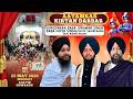 Gurdwara Fateh Nagar-Delhi | Atam Ras Kirtan Darbar | 25.May.2026 | Baani.Net Shabad Kirtan