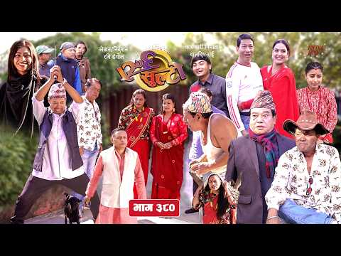 Ulto Sulto | उल्टो सुल्टो | Ep. 380 || Rabi Dangol, Baldip | Nepali Comedy | Mediahub