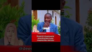 #youtubeshorts #kenya #tanzania #mawaidha #ukumbusho