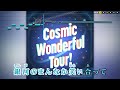 【VTuber】Cosmic Wonderful Tour! (静止画バージョン)【hololive 5th Generation/ホロライブ】【インスト版(ガイドメロディ付)/カラオケ字幕】