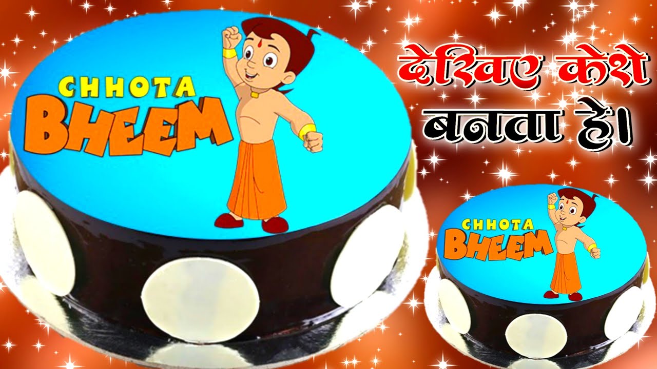 chota bheem cake design chota Bheem cake decorating Nitish Cake
